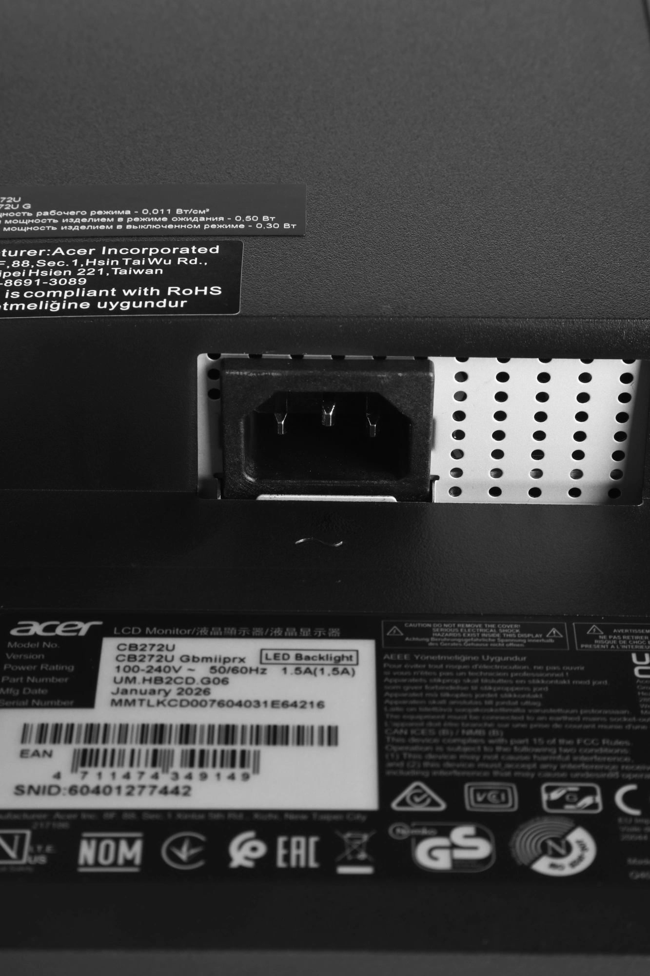 Монитор Acer 27" Vero CB272UGbmiiprx черный IPS LED 1ms 16:9 HDMI M/M матовая HAS Piv 350cd 178гр/178гр 2560x1440 120Hz FreeSync DP 2K 5.65кг — миниатюра 22