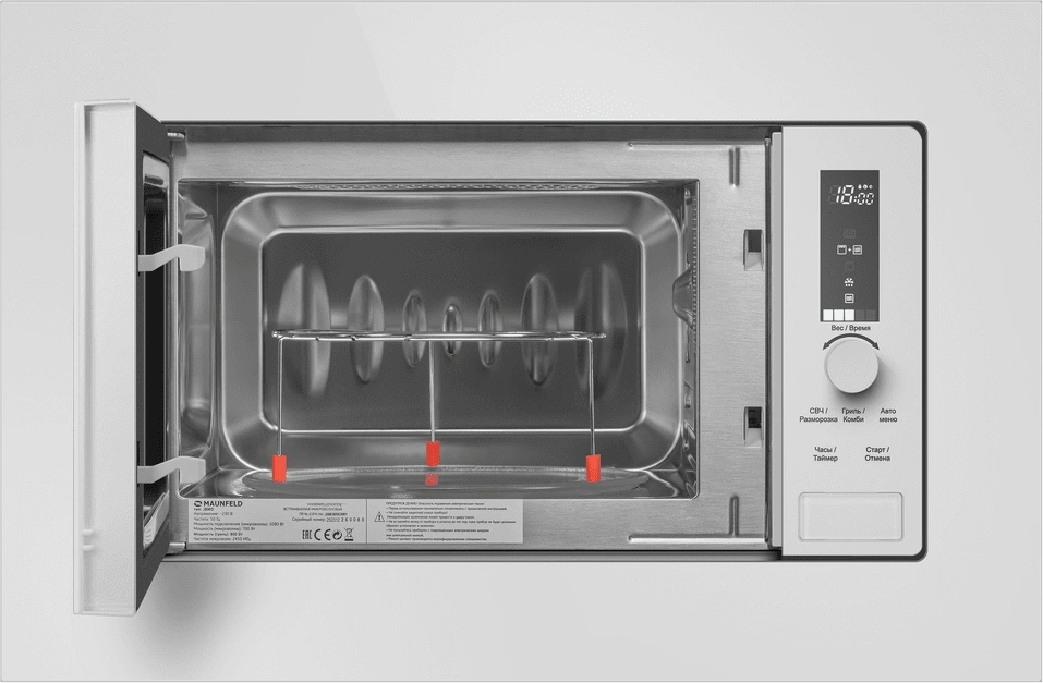 Микроволновая печь Maunfeld JBMO820GW01 20л. 1080Вт белый (встраиваемая) — миниатюра 2