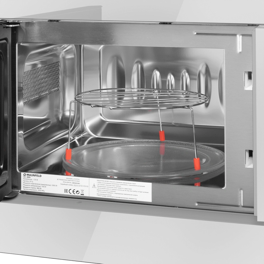 Микроволновая печь Maunfeld JBMO820GW01 20л. 1080Вт белый (встраиваемая) — миниатюра 3