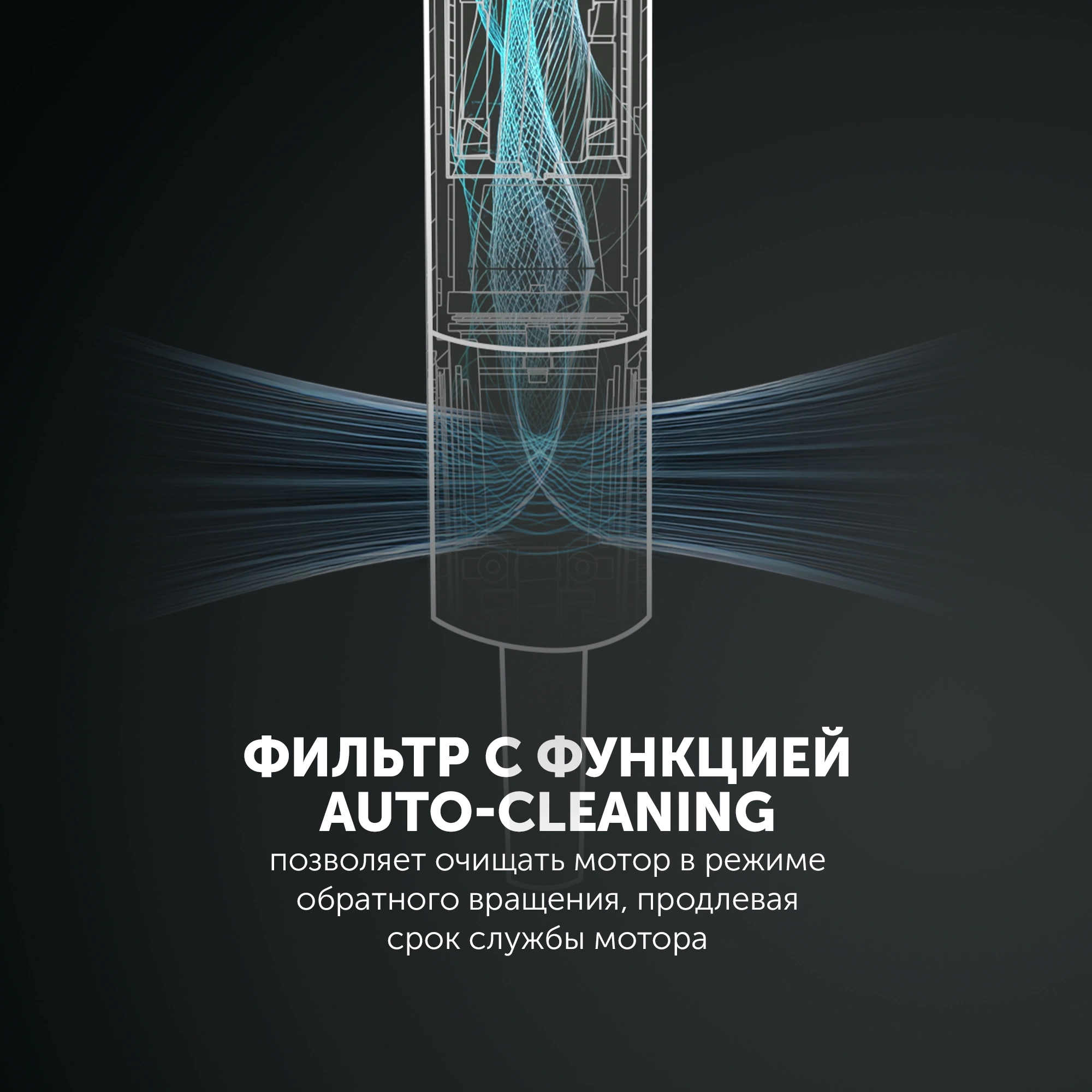 Фен Polaris PHD 1110 1600Вт черный — миниатюра 8