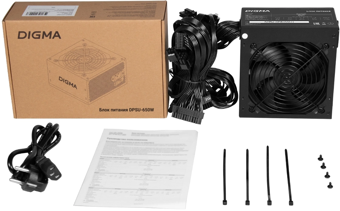 Блок питания Digma ATX 650W DPSU-650W (20+4pin) 120mm fan 4xSATA RTL — миниатюра 10