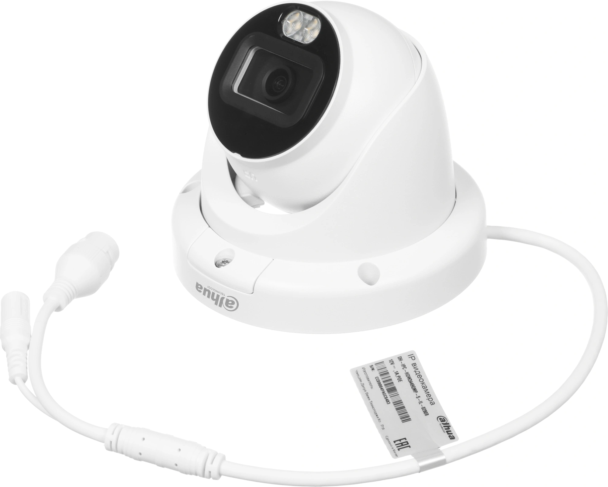 Камера видеонаблюдения IP Dahua DH-IPC-HDW3449QMP-S-IL-0280B 2.8-2.8мм цв. корп.:белый — миниатюра 5