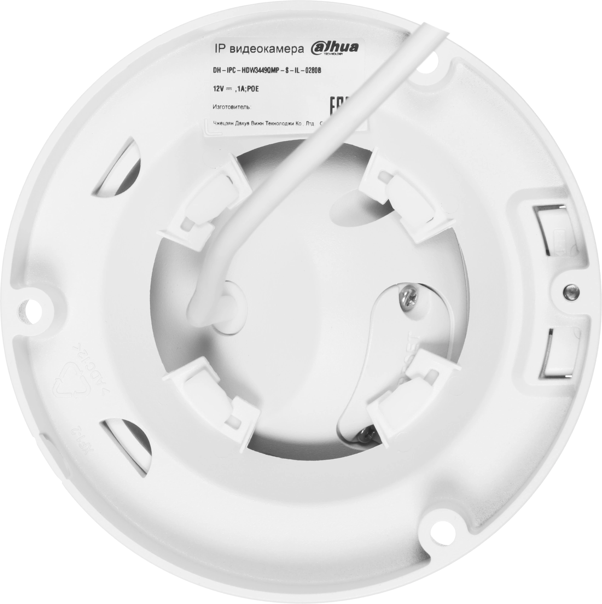 Камера видеонаблюдения IP Dahua DH-IPC-HDW3449QMP-S-IL-0280B 2.8-2.8мм цв. корп.:белый — миниатюра 13