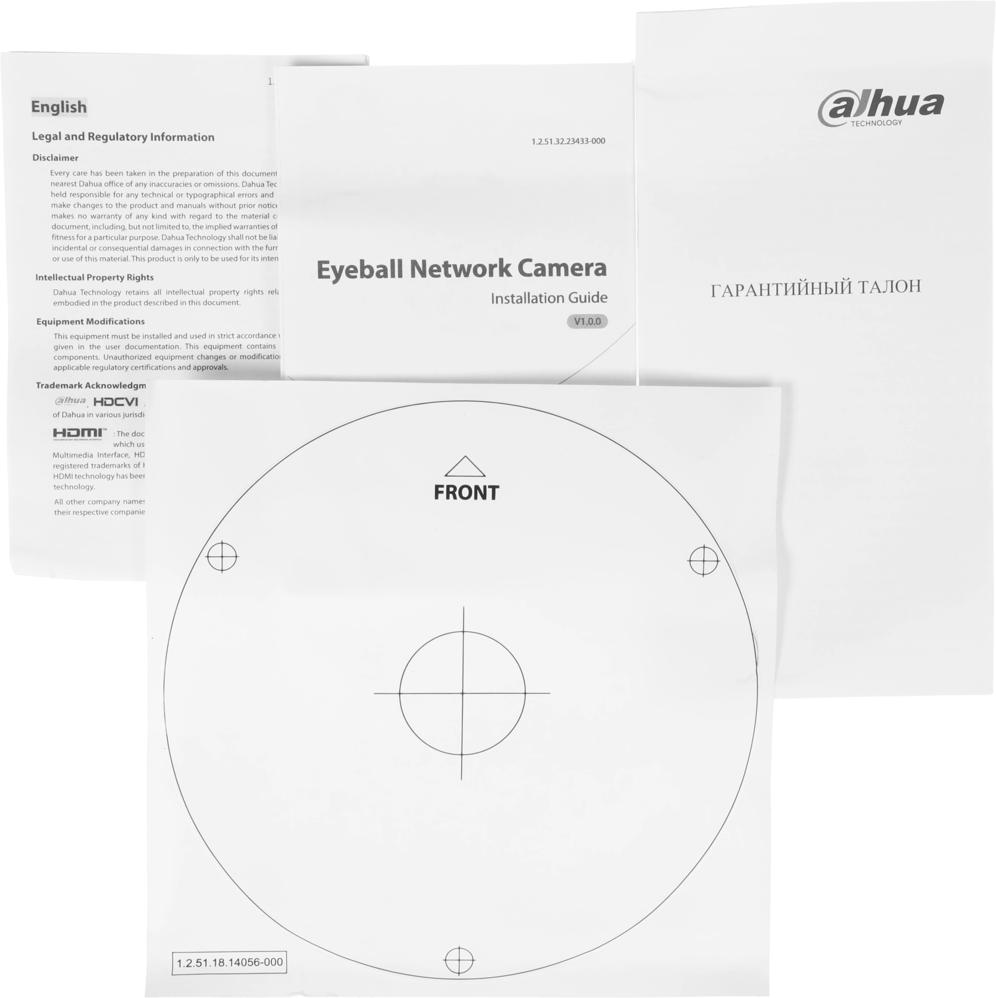 Камера видеонаблюдения IP Dahua DH-IPC-HDW3449QMP-S-IL-0280B 2.8-2.8мм цв. корп.:белый — миниатюра 4