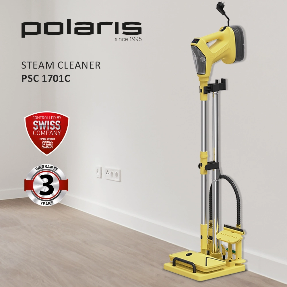 Пароочиститель напольный Polaris PSC 1701C 1700Вт желтый/черный — миниатюра 2