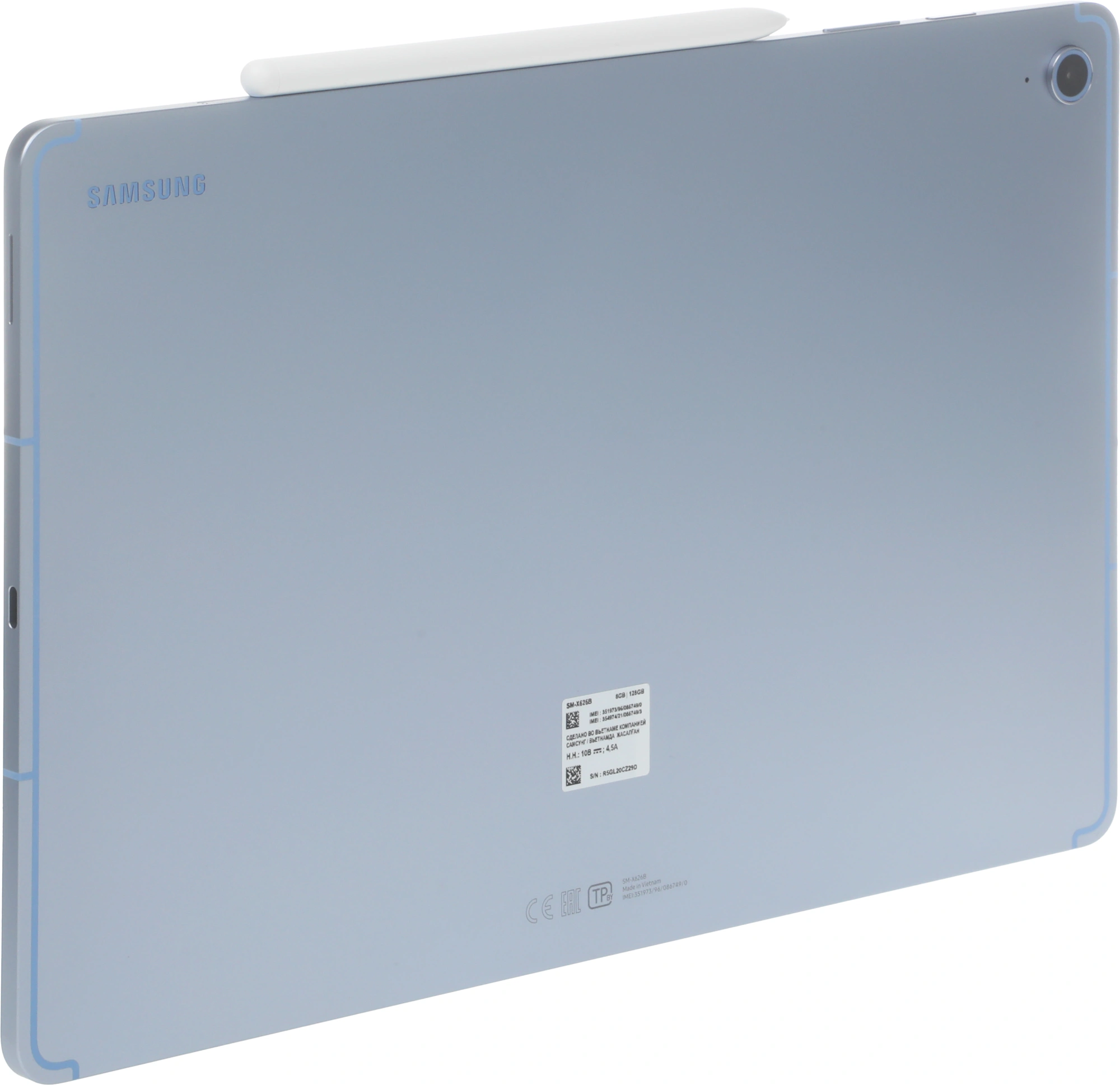 Планшет Samsung Galaxy Tab S10 FE+ SM-X626B 1580 (2.9) 8C RAM8Gb ROM128Gb 13.1" TFT 2880x1800 5G eSIM Android 15 голубой 13Mpix 12Mpix BT WiFi microSD 1Tb 10090mAh — миниатюра 25