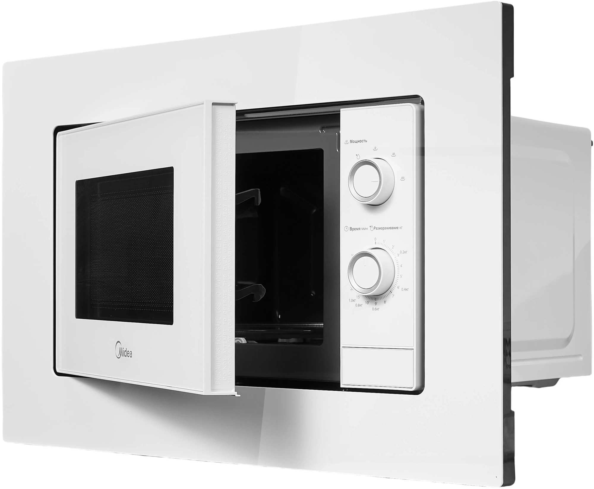 Микроволновая печь Midea MI50203W 20л. 700Вт белый (встраиваемая) — миниатюра 3