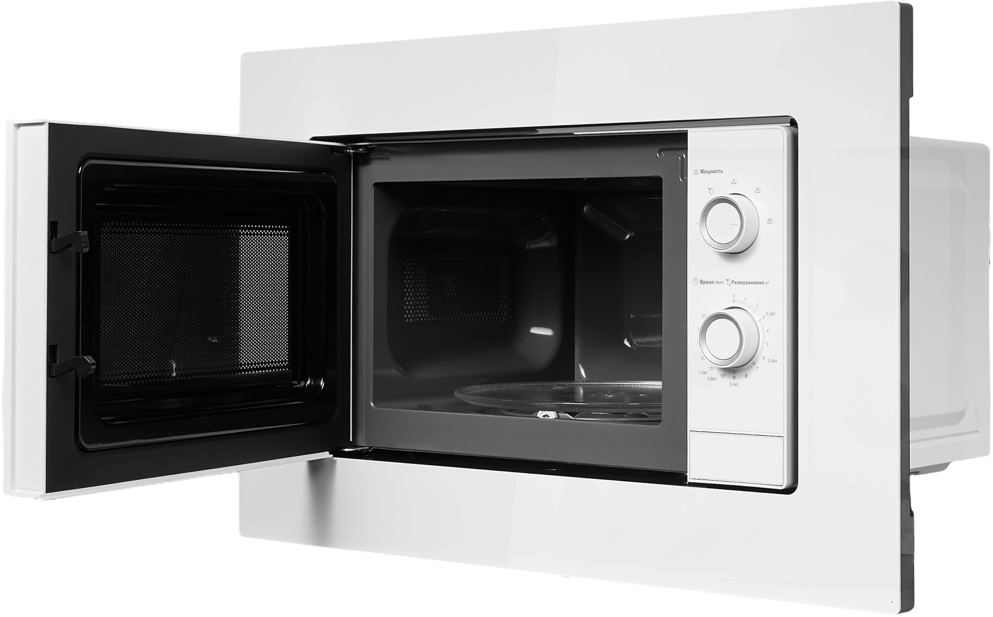 Микроволновая печь Midea MI50203W 20л. 700Вт белый (встраиваемая) — миниатюра 4