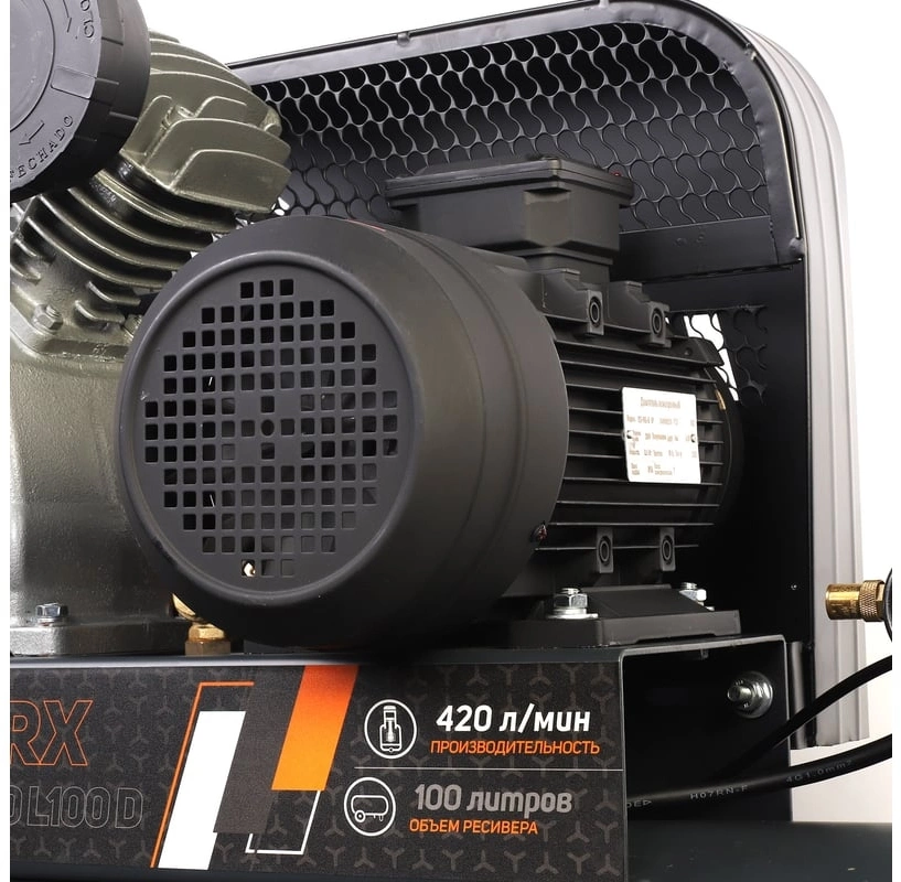 Компрессор поршневой Patriot Профессионал KRX 420 L100 D масляный 420л/мин 100л 2200Вт черный — миниатюра 4