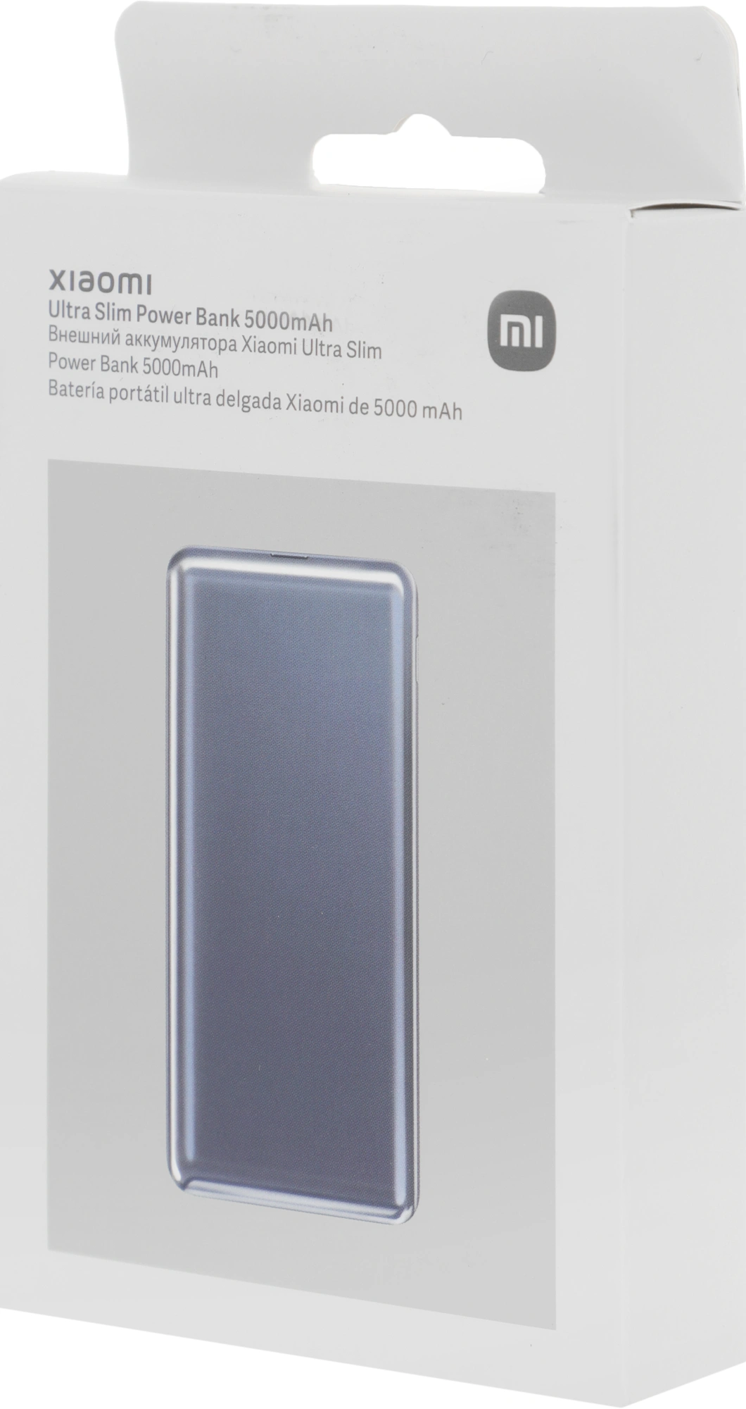 Мобильный аккумулятор Xiaomi Ultra Slim 5000mAh QC/PD 20W 2.4A USB-C серый (BHR9535GL) — миниатюра 9