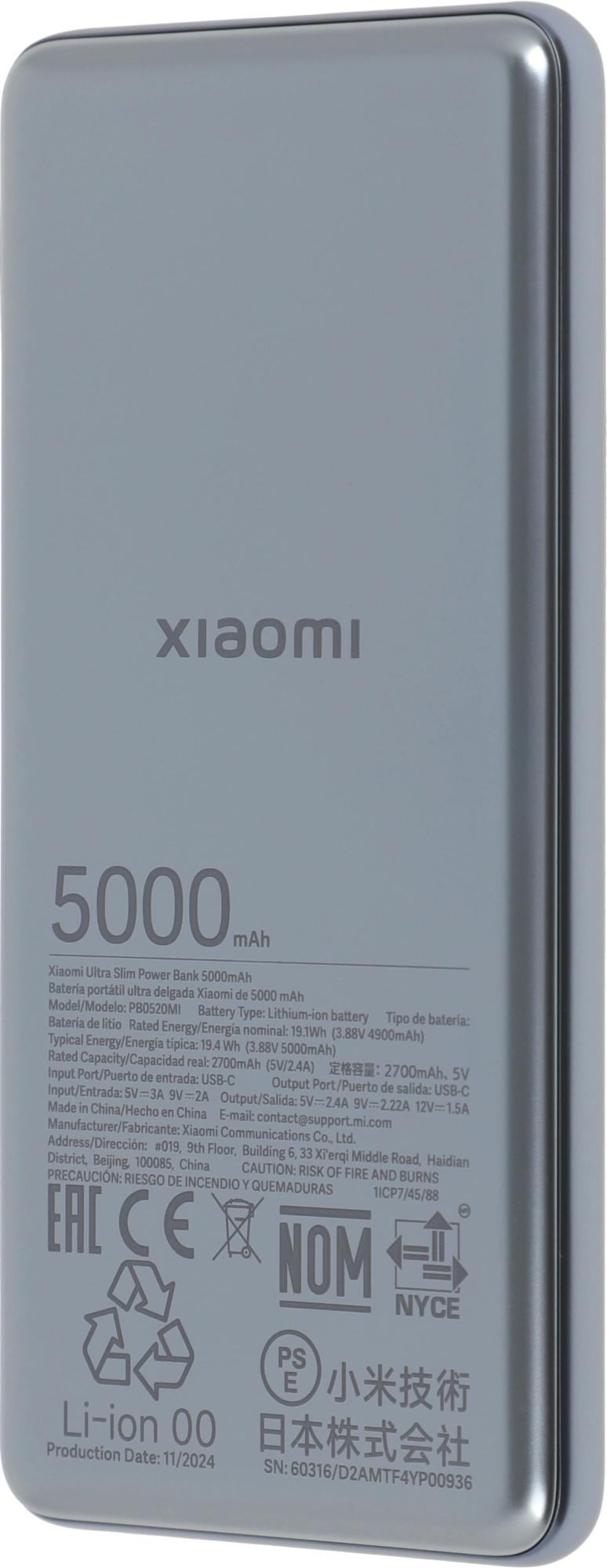 Мобильный аккумулятор Xiaomi Ultra Slim 5000mAh QC/PD 20W 2.4A USB-C серый (BHR9535GL) — миниатюра 2