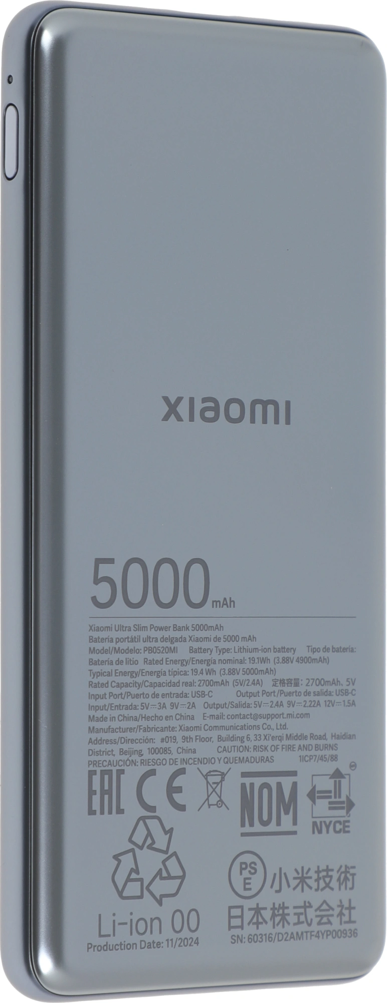 Мобильный аккумулятор Xiaomi Ultra Slim 5000mAh QC/PD 20W 2.4A USB-C серый (BHR9535GL) — миниатюра 4