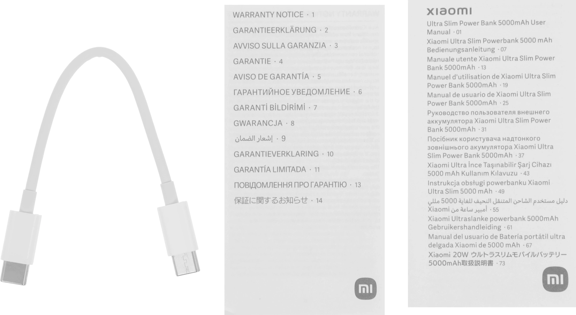 Мобильный аккумулятор Xiaomi Ultra Slim 5000mAh QC/PD 20W 2.4A USB-C серый (BHR9535GL) — миниатюра 8