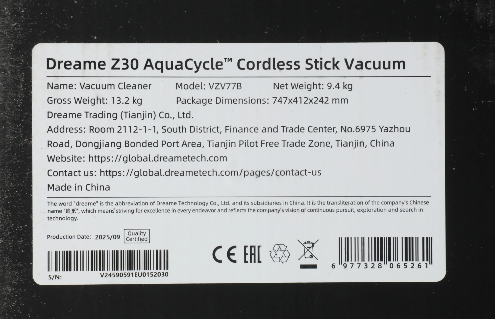 Пылесос Dreame Z-Series Z30 Aqua Cycle 855Вт черный/серый — миниатюра 5
