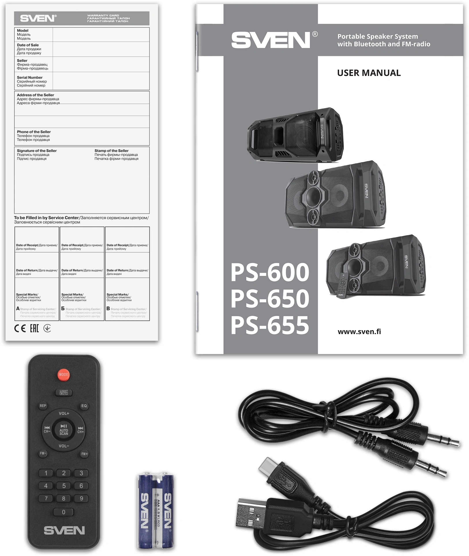 Колонка порт. Sven PS-655 черный 50W 1.0 BT/3.5Jack 4400mAh (SV-020163) — миниатюра 6