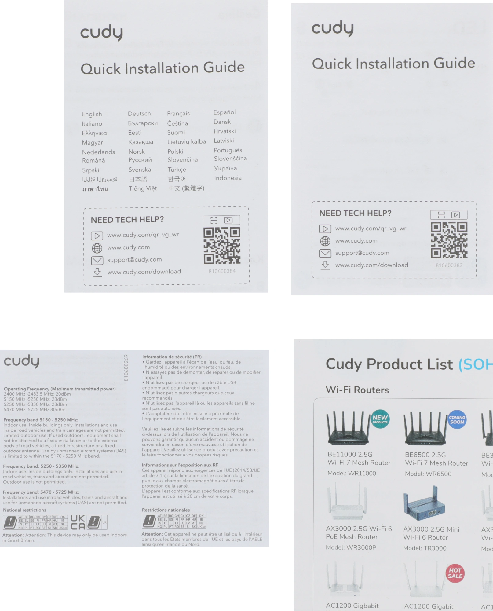 Роутер беспроводной Cudy WR6500 BE6500 10/100/1000BASE-T черный — миниатюра 10