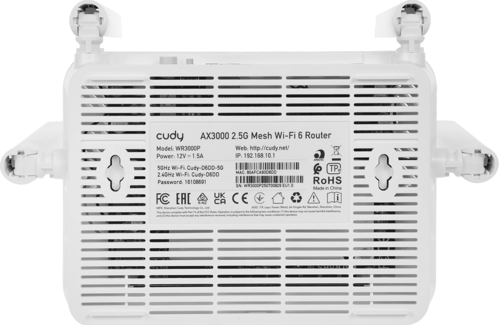 Роутер беспроводной Cudy WR3000P AX3000 100/1000/2500BASE-T белый — миниатюра 7