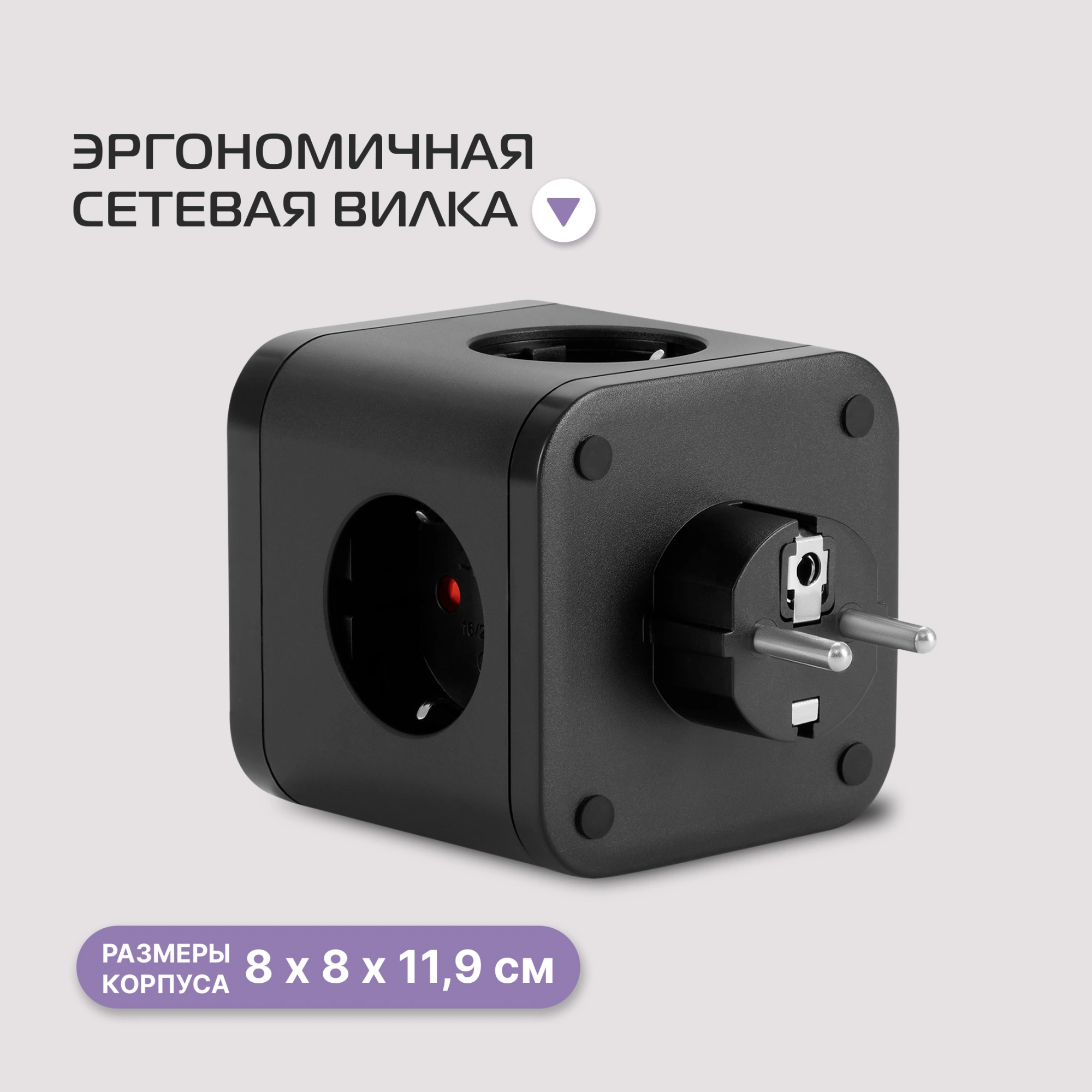 Сетевой разветвитель Buro BU-PW3UC-B (3 розетки) черный (коробка) — миниатюра 12