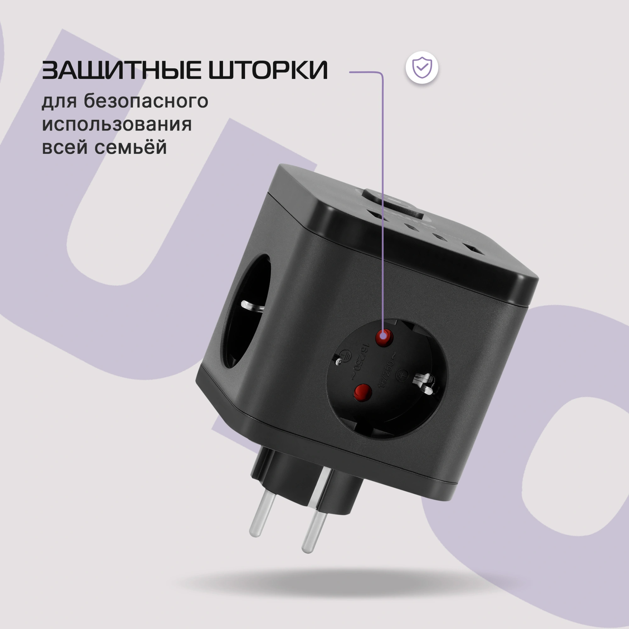 Сетевой разветвитель Buro BU-PW3UC-B (3 розетки) черный (коробка) — миниатюра 13