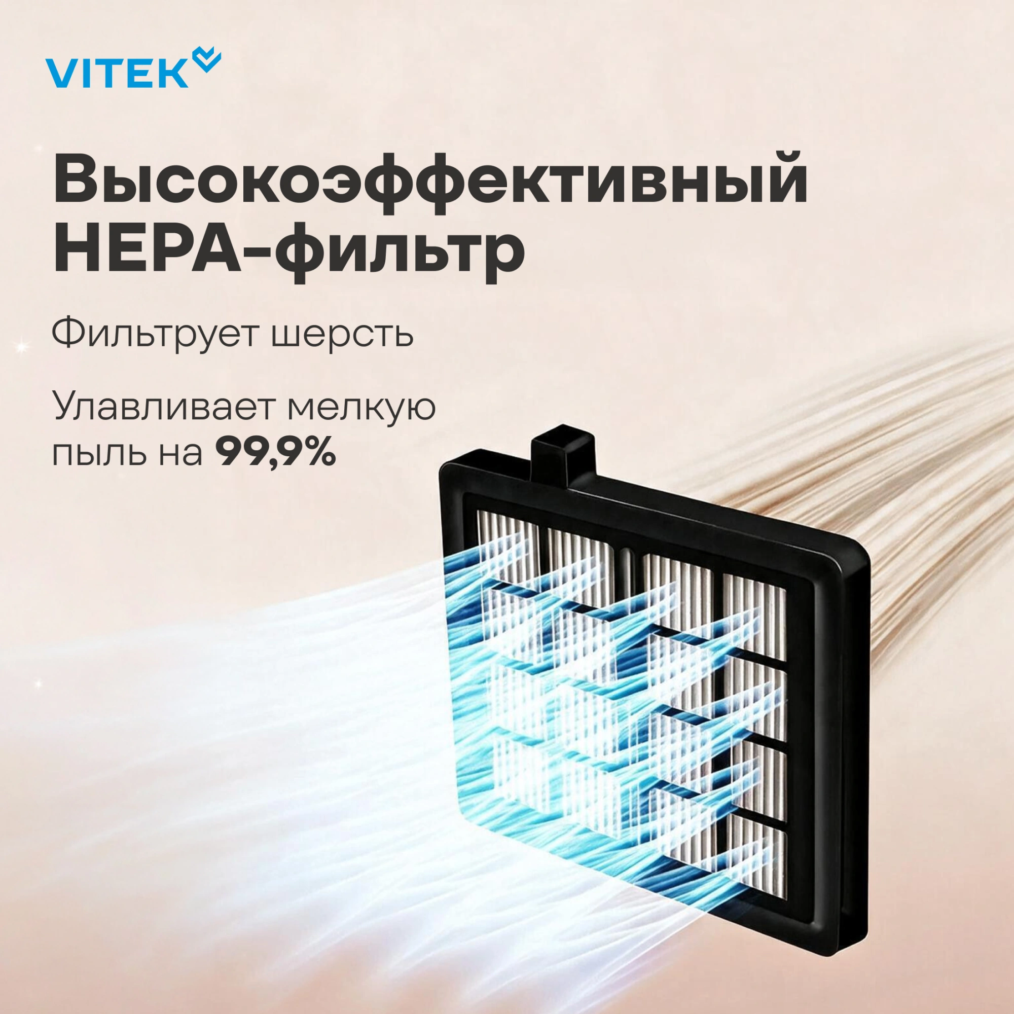 Пылесос Vitek VT-CV3113 2200Вт красный/серый — миниатюра 13