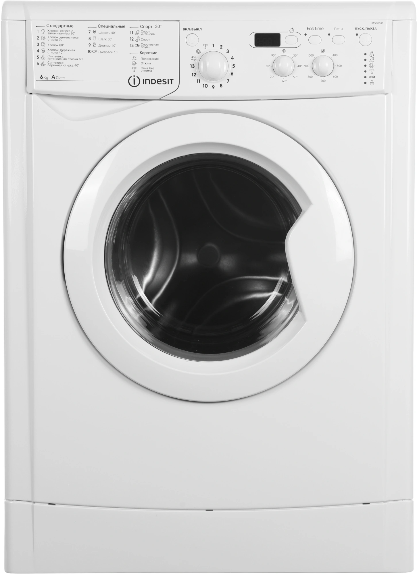 Стиральная машина Indesit EcoTime IWSD 6105 (CIS).L класс: A загр.фронтальная макс.:6кг белый — фото 1
