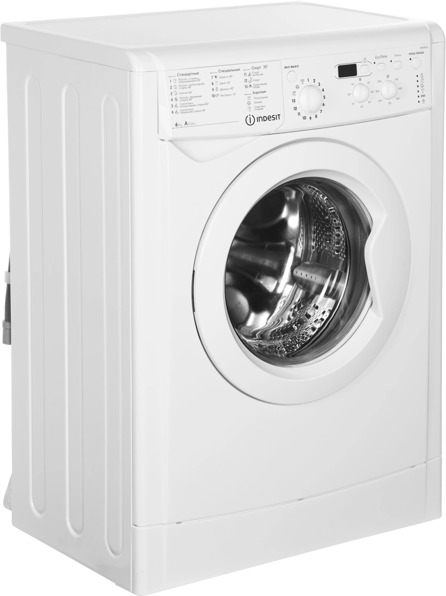 Стиральная машина Indesit EcoTime IWSD 6105 (CIS).L класс: A загр.фронтальная макс.:6кг белый — миниатюра 4