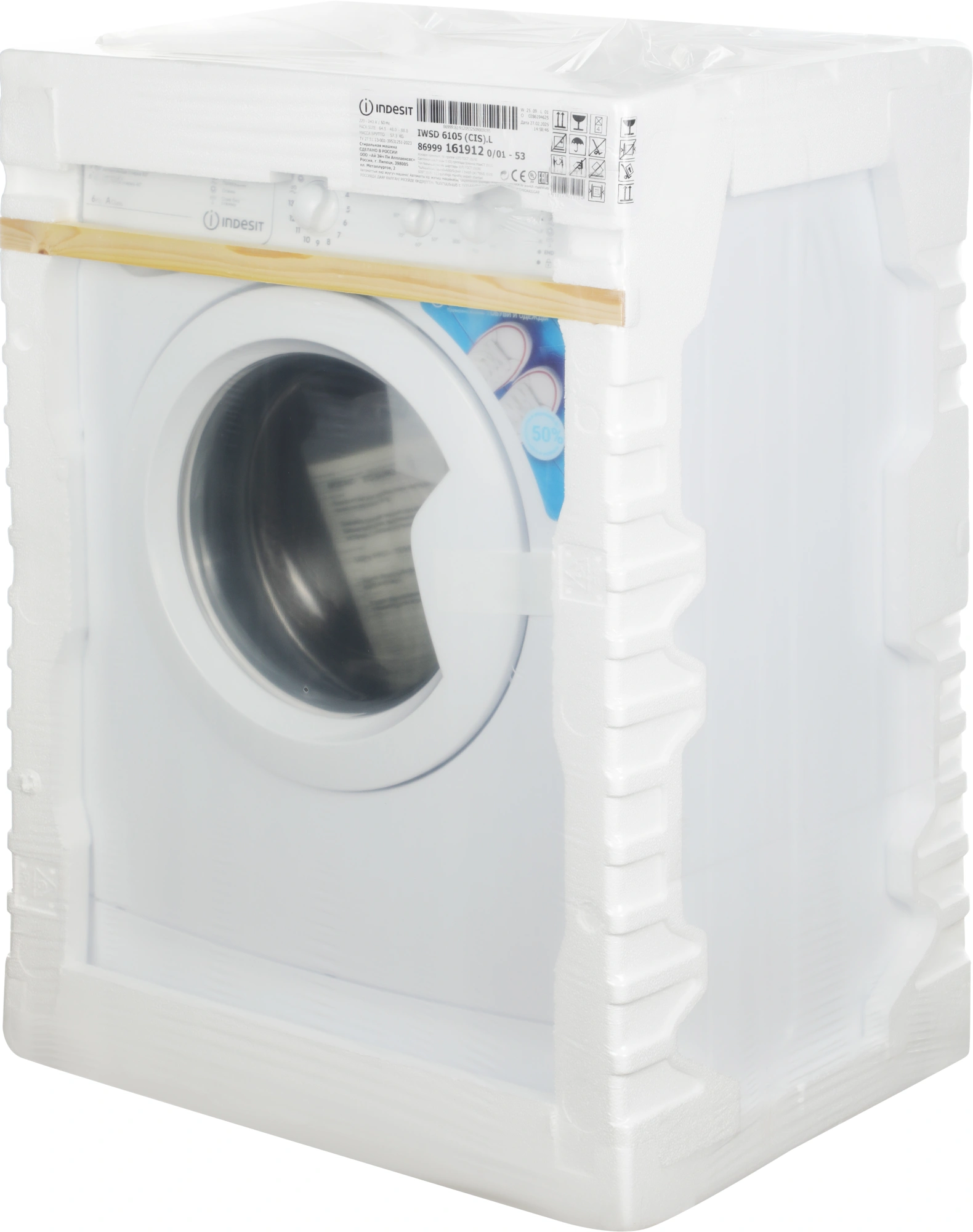 Стиральная машина Indesit EcoTime IWSD 6105 (CIS).L класс: A загр.фронтальная макс.:6кг белый — миниатюра 16