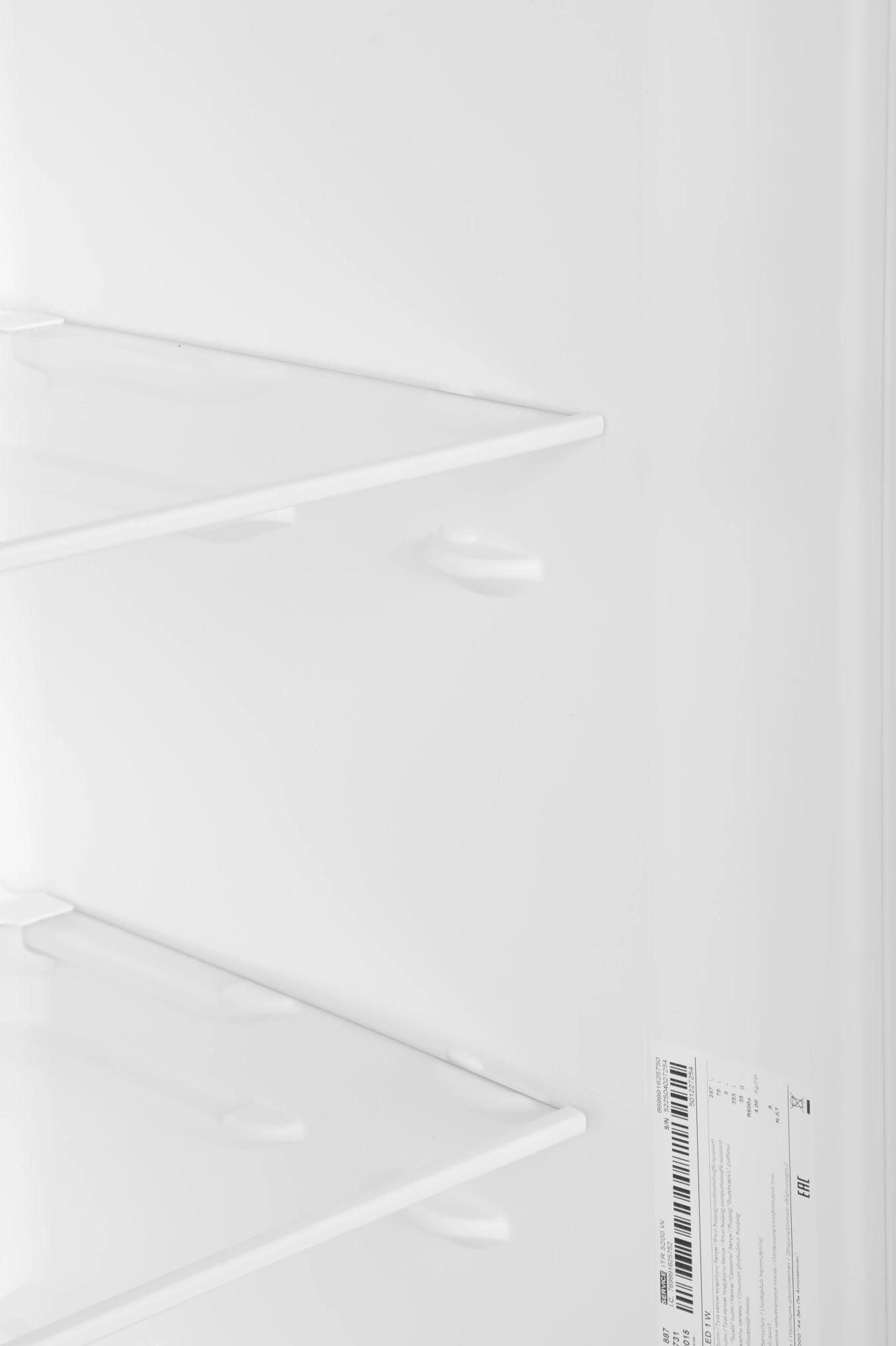 Холодильник Indesit ITR 5200 W 2-хкамерн. белый — миниатюра 11