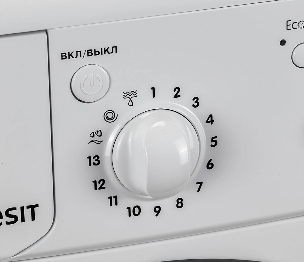 Стиральная машина Indesit EcoTime IWSB 5105 класс: A загр.фронтальная макс.:5кг белый — миниатюра 6