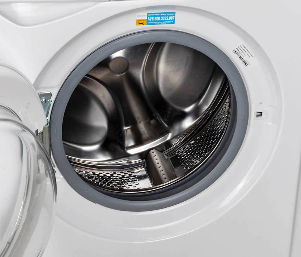 Стиральная машина Indesit EcoTime IWSB 5105 класс: A загр.фронтальная макс.:5кг белый — миниатюра 10
