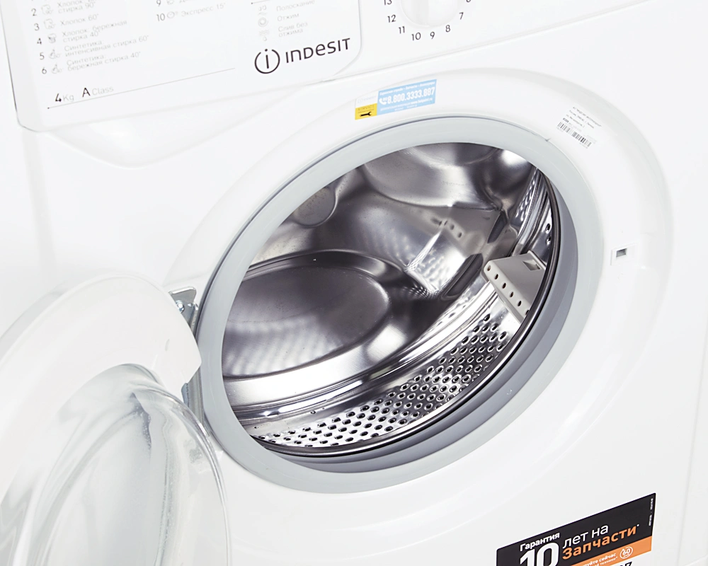 Стиральная машина Indesit IWUC 4105 класс: A загр.фронтальная макс.:4кг белый — миниатюра 7