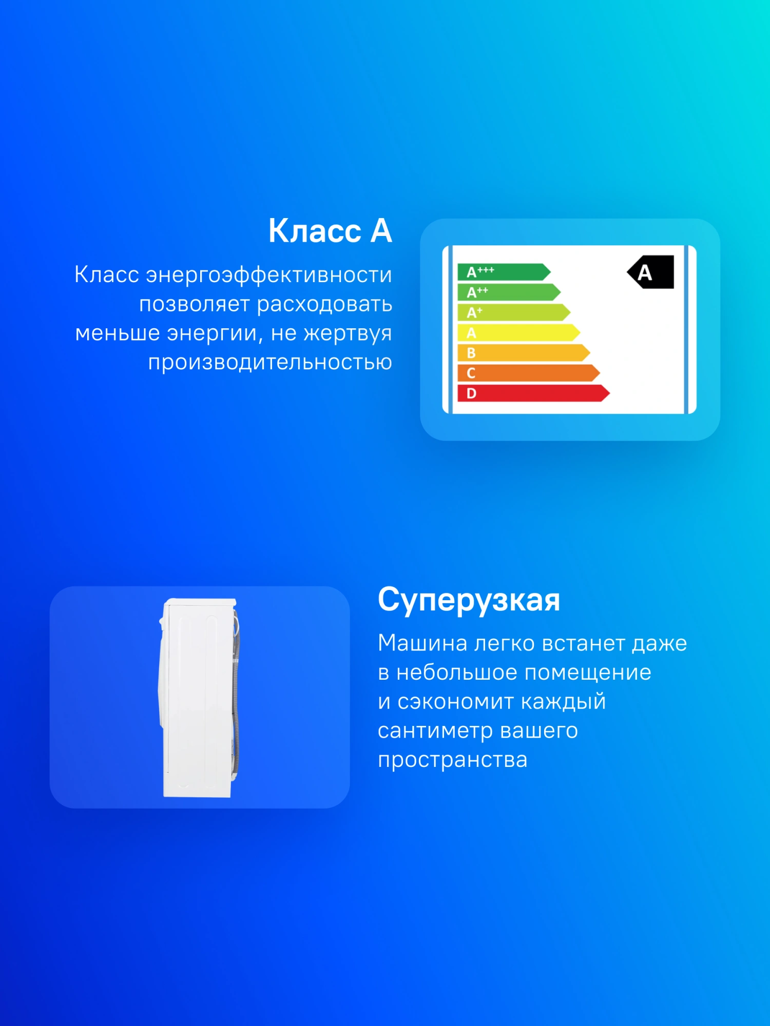 Стиральная машина Indesit IWUC 4105 класс: A загр.фронтальная макс.:4кг белый — миниатюра 5