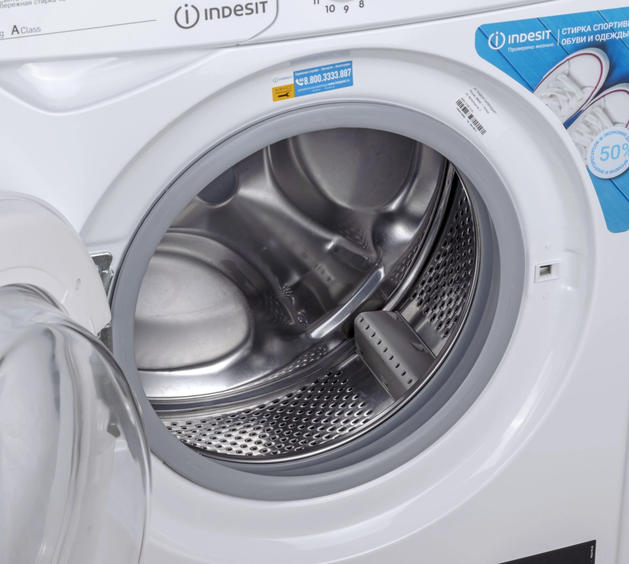 Стиральная машина Indesit IWSC 5105 класс: A загр.фронтальная макс.:5кг белый — миниатюра 8
