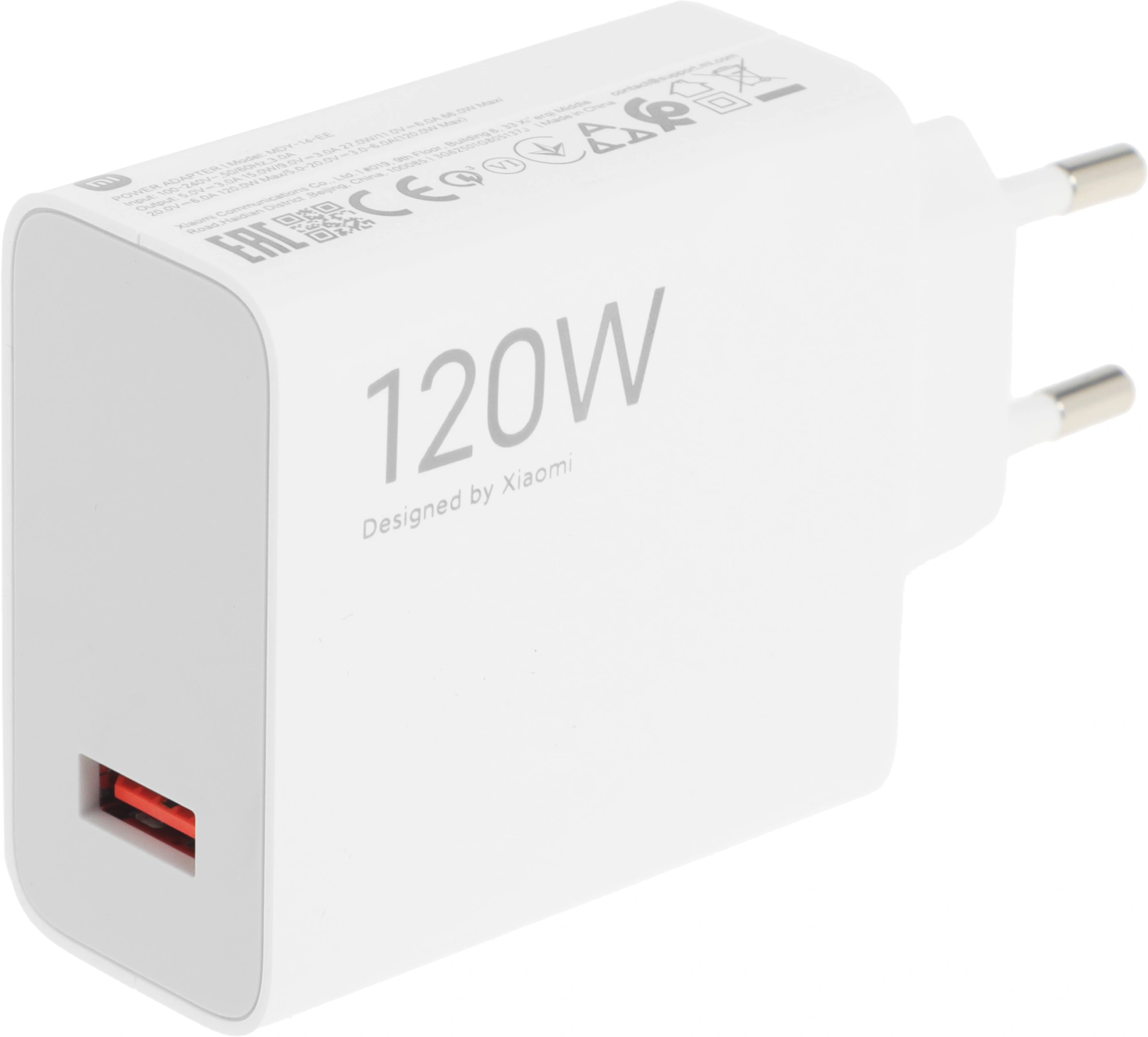 Сетевое зар./устр. Xiaomi 120W HyperCharge Combo (Type-A) EU 120W 6A (PD+QC) USB универсальное белый (BHR9462EU) — фото 1