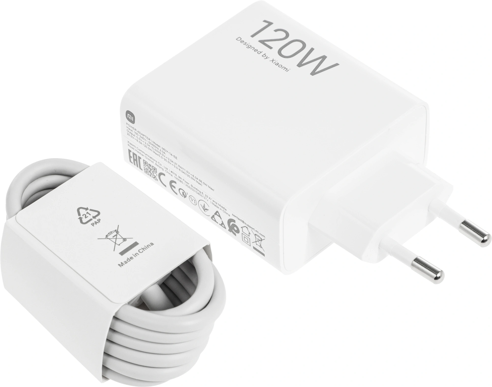 Сетевое зар./устр. Xiaomi 120W HyperCharge Combo (Type-A) EU 120W 6A (PD+QC) USB универсальное белый (BHR9462EU) — миниатюра 5