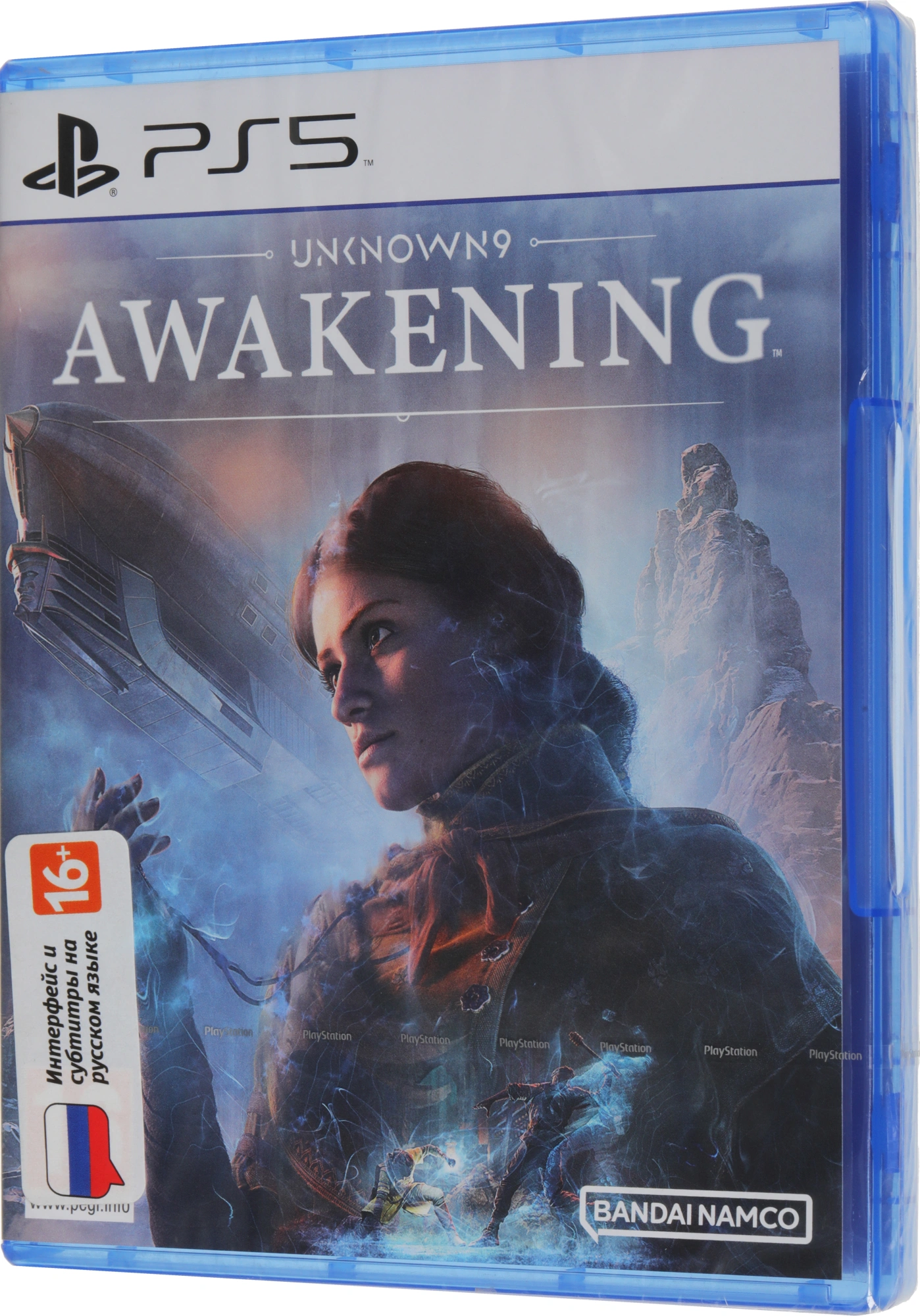 Игра для PS5 PlayStation Unknown 9: Awakening (16+) — миниатюра 6