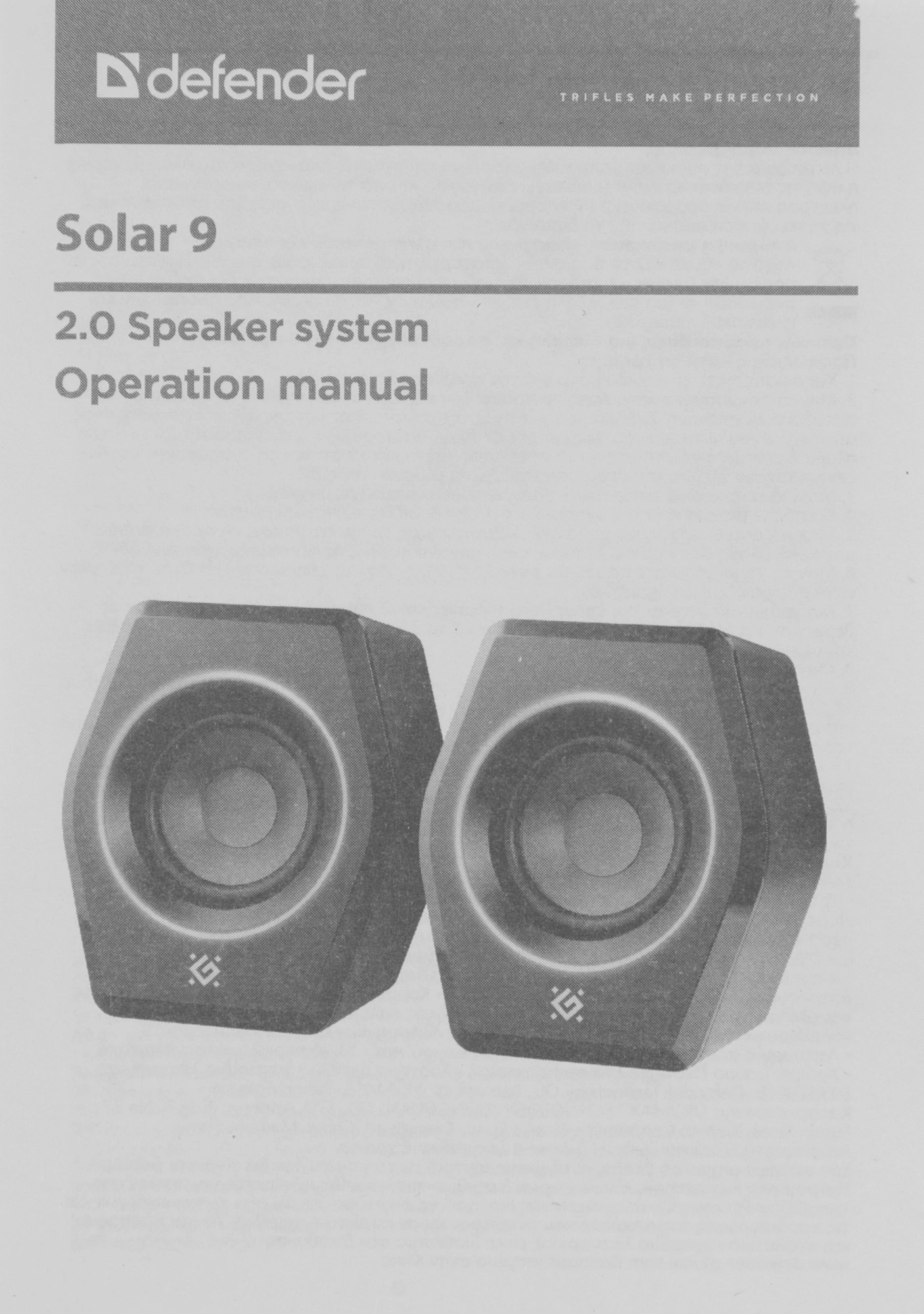 Колонки Defender Solar 9 2.0 черный 10Вт BT — миниатюра 11