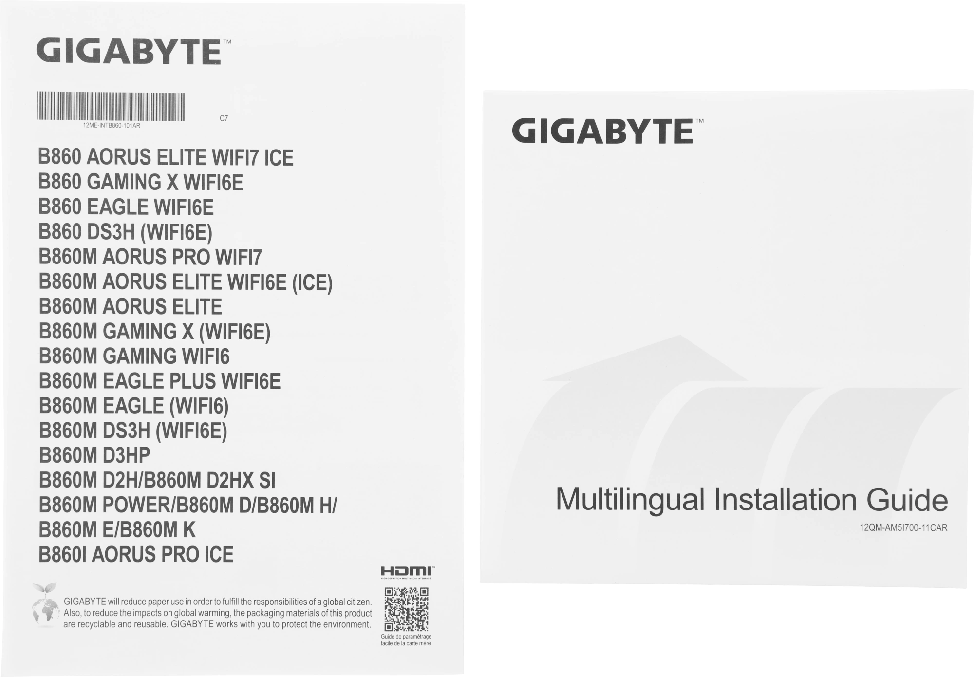 Материнская плата Gigabyte B860 EAGLE WIFI6E Soc-1851 Intel B860 4xDDR5 ATX AC`97 8ch(7.1) 2.5Gg RAID+HDMI+DP — миниатюра 13