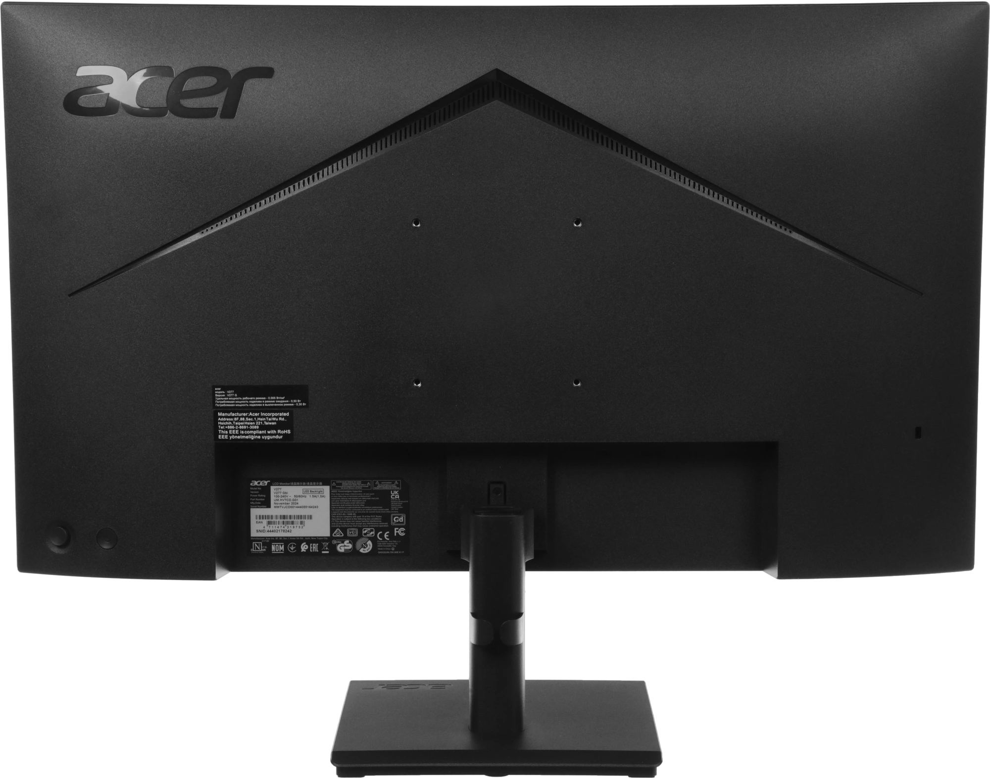 Монитор Acer 27" Vero V277Gbi черный IPS LED 4ms 16:9 HDMI матовая 250cd 178гр/178гр 1920x1080 120Hz FreeSync VGA FHD 3.64кг — миниатюра 6