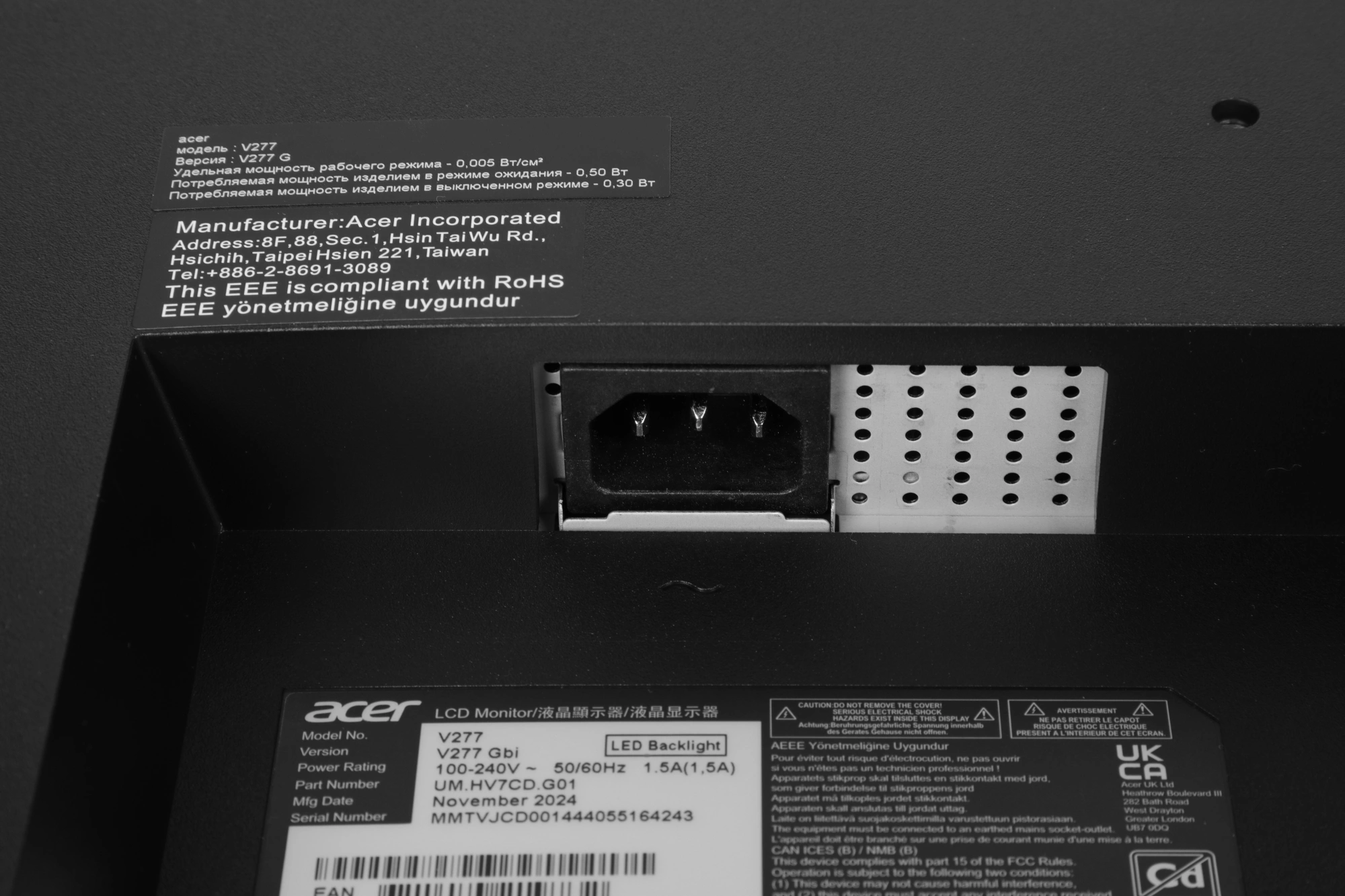 Монитор Acer 27" Vero V277Gbi черный IPS LED 4ms 16:9 HDMI матовая 250cd 178гр/178гр 1920x1080 120Hz FreeSync VGA FHD 3.64кг — миниатюра 9