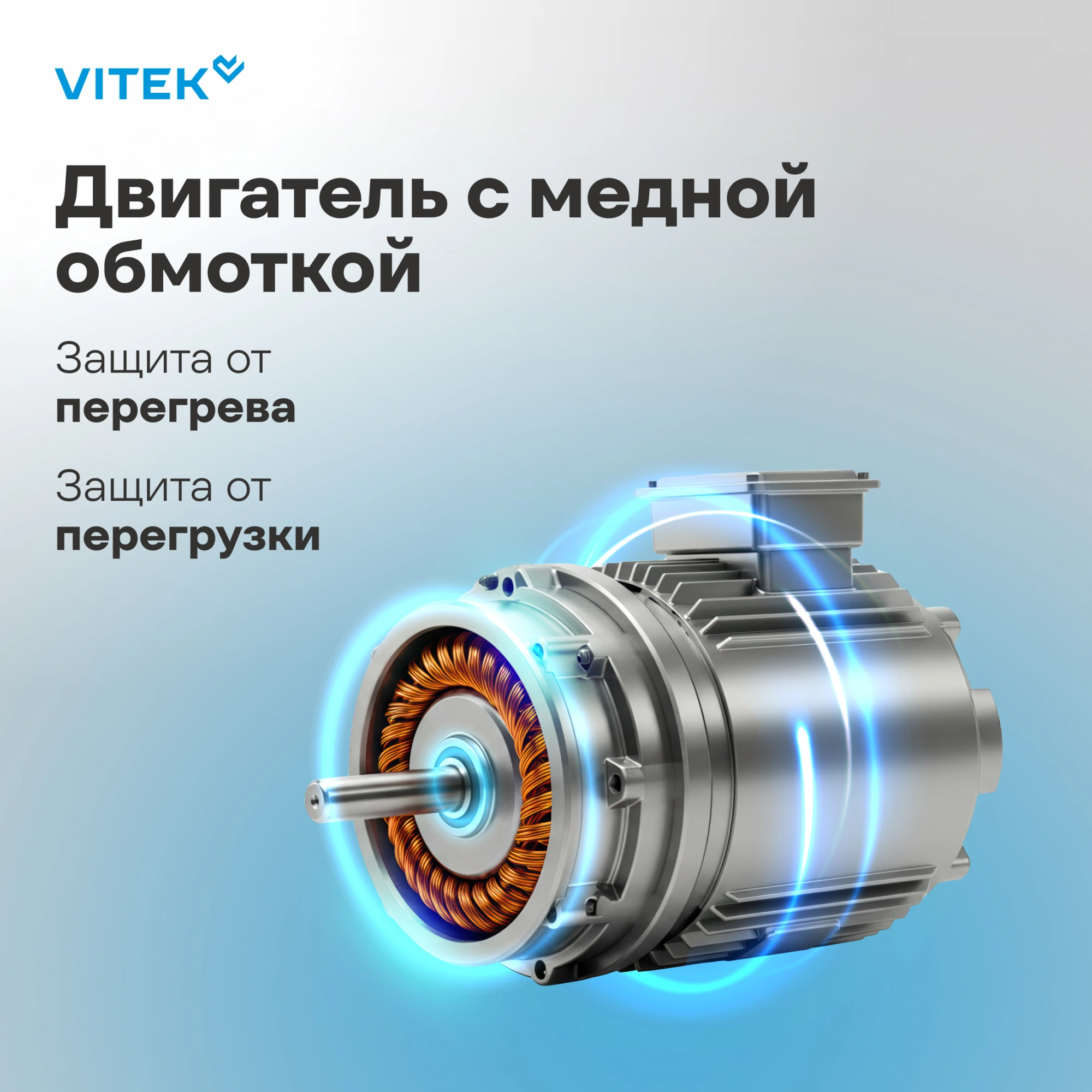 Миксер планетарный Vitek VT-PM0331 1800Вт кремовый/оранжевый — миниатюра 22