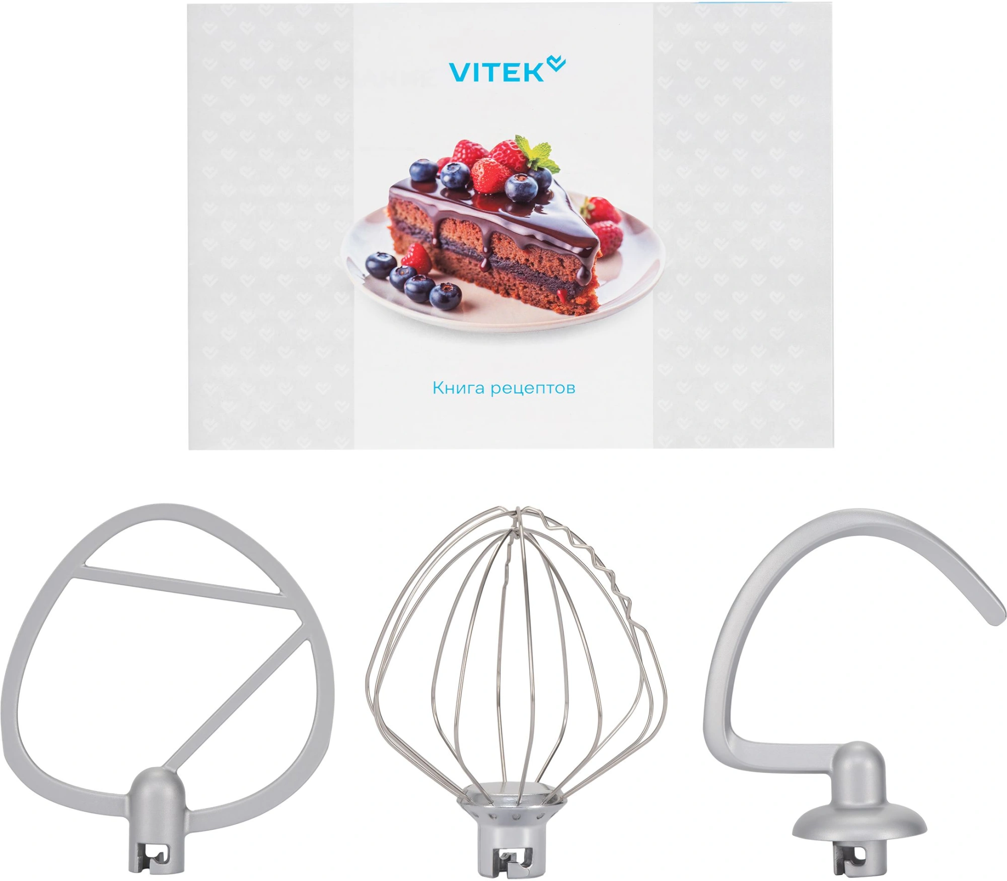 Миксер планетарный Vitek VT-PM0331 1800Вт кремовый/оранжевый — миниатюра 6
