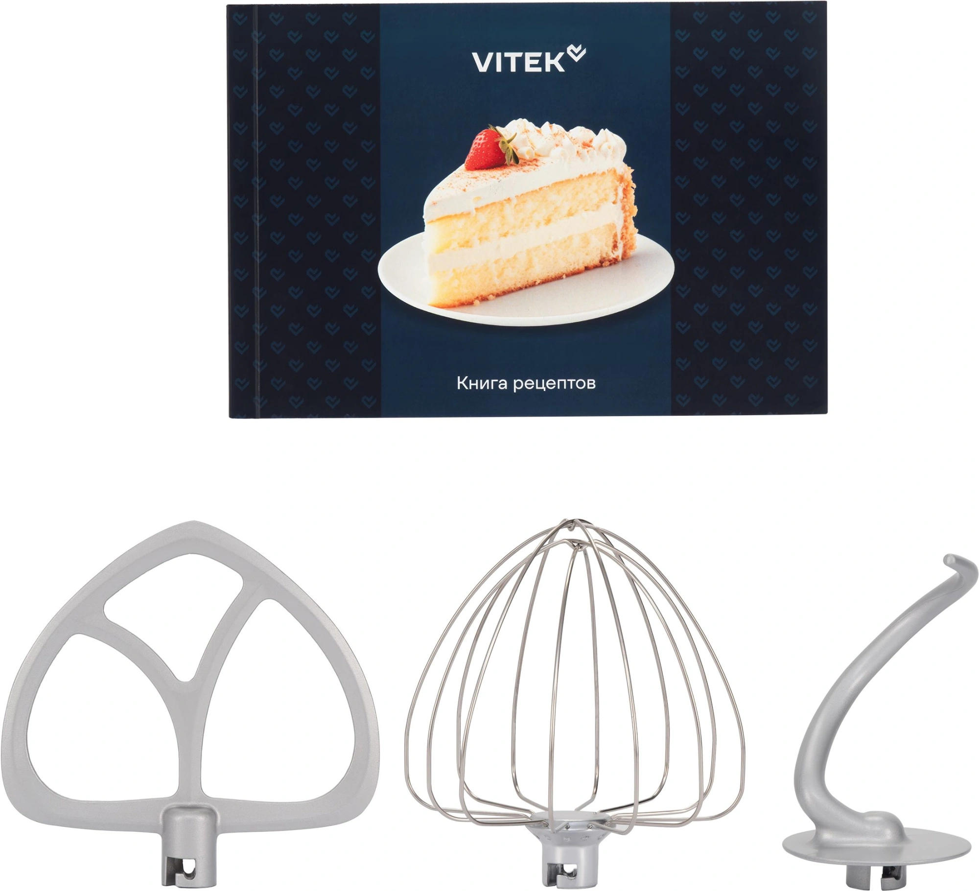 Миксер планетарный Vitek VT-PM0555 2200Вт голубой — миниатюра 6