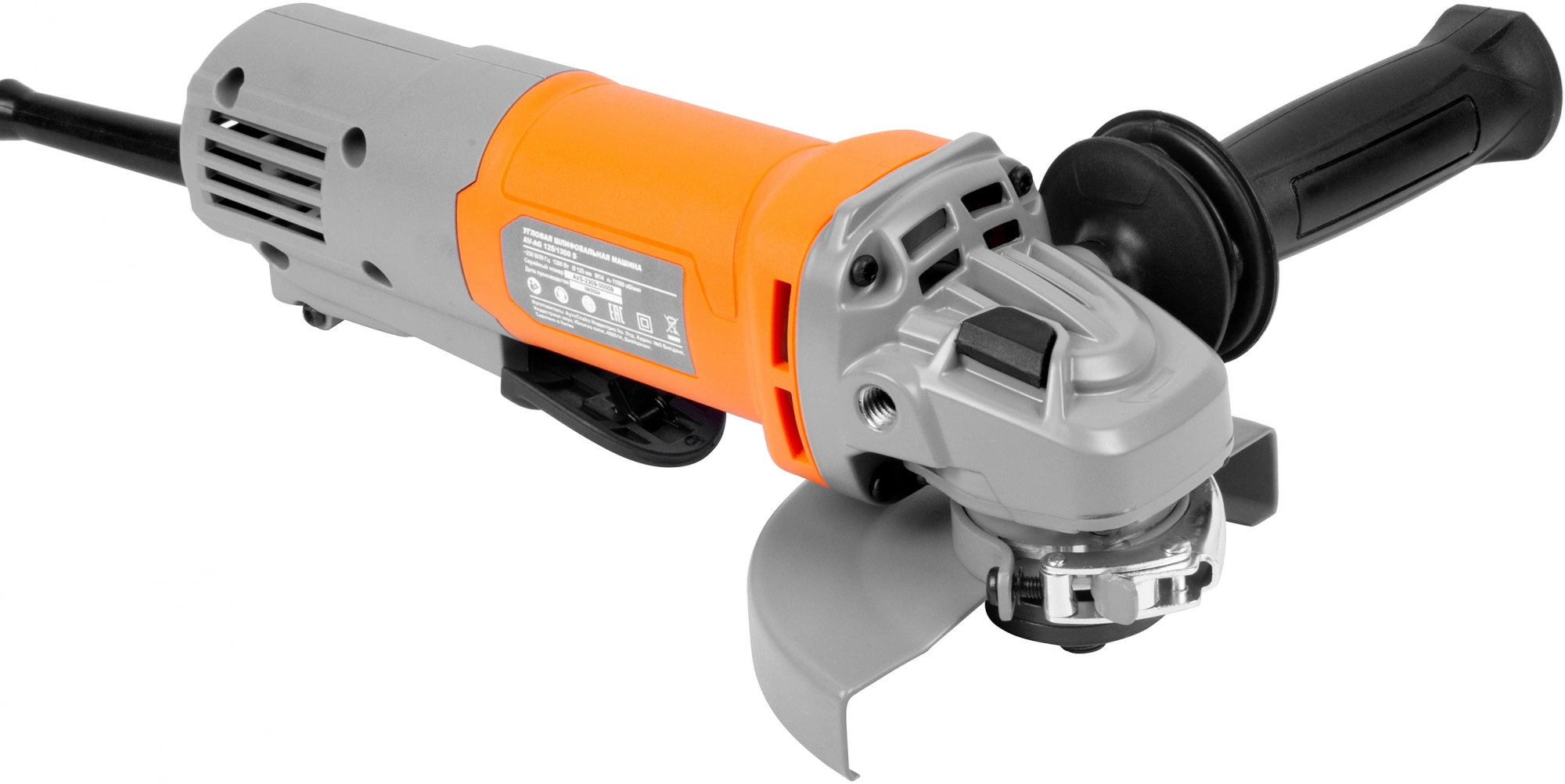 Углошлифовальная машина Av Steel AV-AG 125/1300 S 1300Вт 11000об/мин рез.шпин.:M14 d=115/125мм (AV-962111) — миниатюра 2