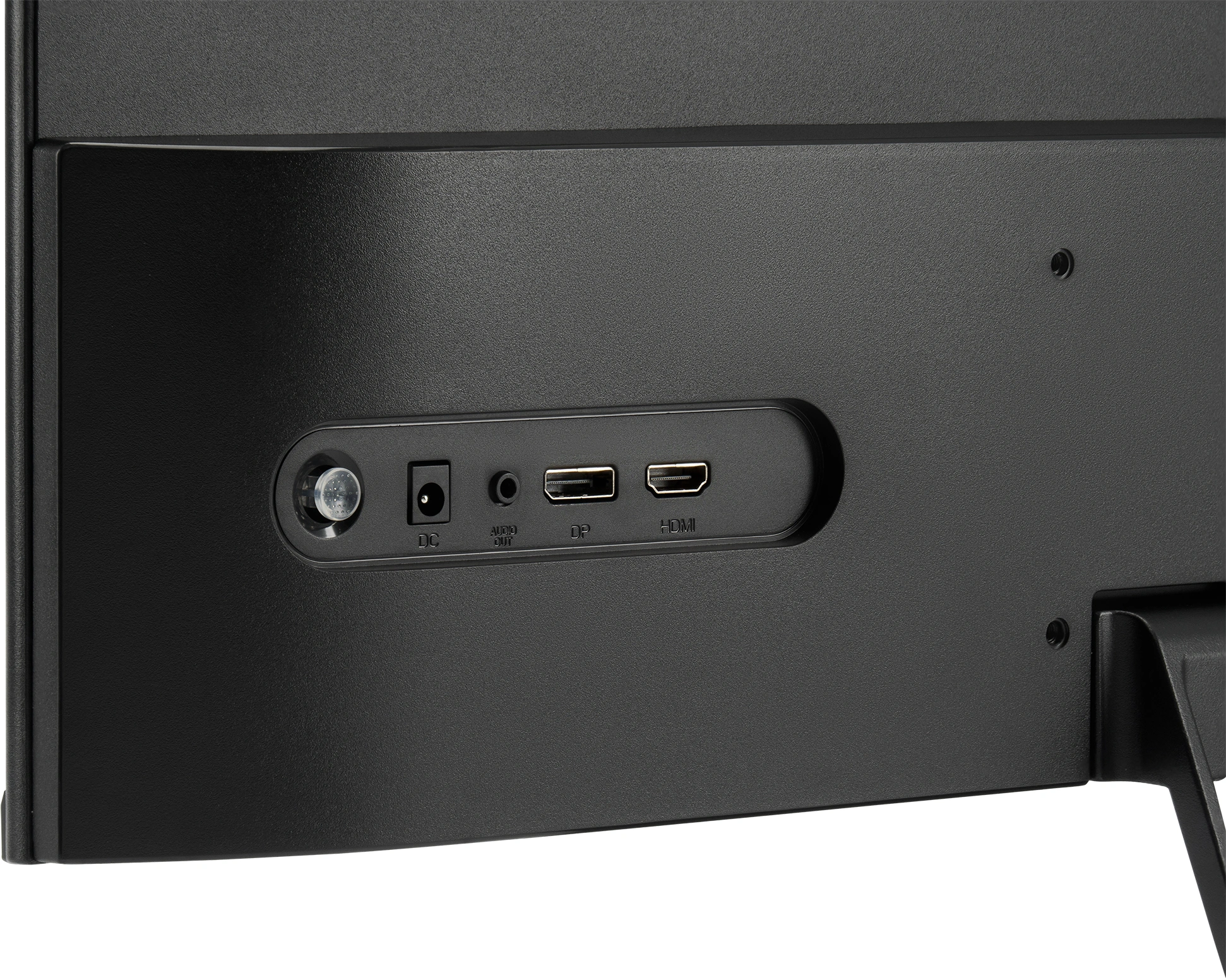 Монитор Digma Pro 23.8" Motion S черный IPS LED 5ms 16:9 HDMI M/M матовая 1500:1 350cd 178гр/178гр 1920x1080 144Hz G-Sync FreeSync DP FHD 2.85кг — миниатюра 4