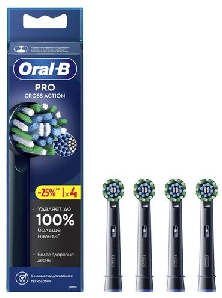 Насадка для зубных щеток Oral-B Pro Cross Action (упак.:4шт) — фото 1