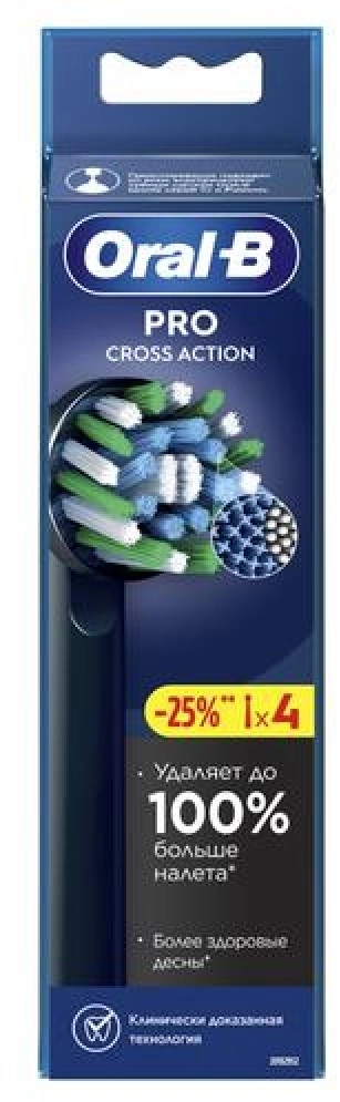 Насадка для зубных щеток Oral-B Pro Cross Action (упак.:4шт) — миниатюра 2