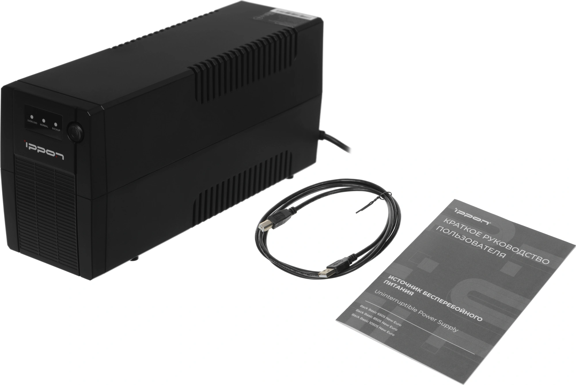Источник бесперебойного питания Ippon Back Basic 650S New Euro 360Вт 650ВА черный — миниатюра 6