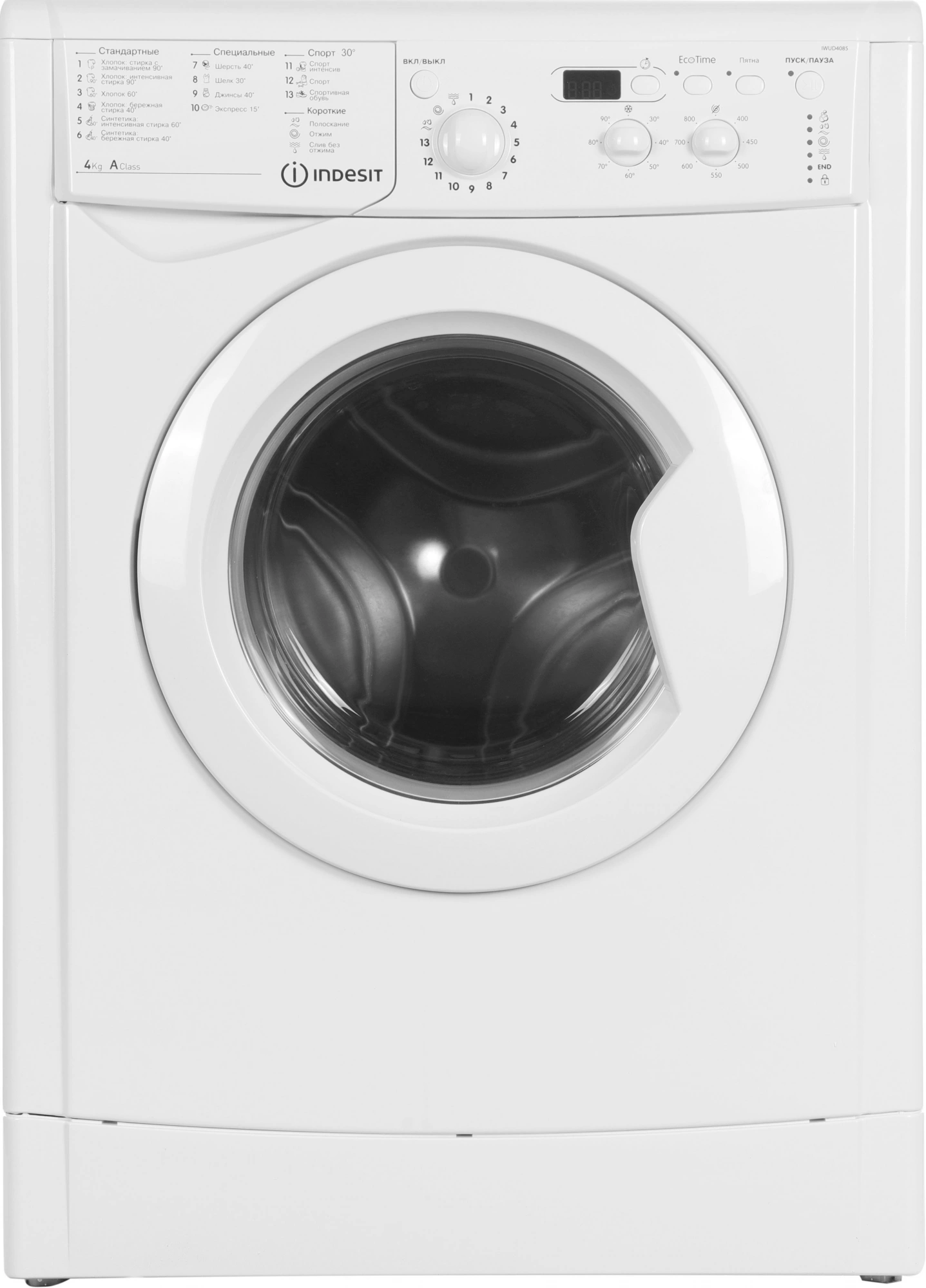 Стиральная машина Indesit IWUD 4085 класс: A загр.фронтальная макс.:4кг белый — фото 1