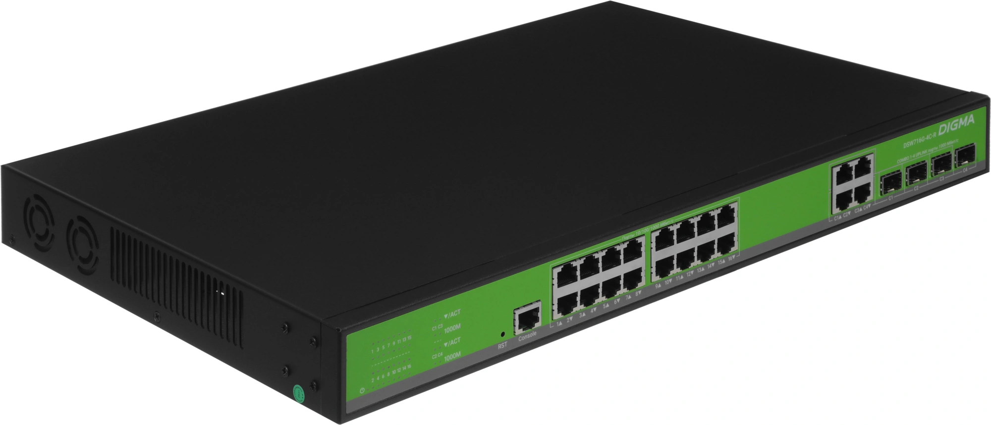 Коммутатор Digma DSW716G-4C-R (L2+) 16x1Гбит/с 4xКомбо(1000BASE-T/SFP) управляемый — миниатюра 2